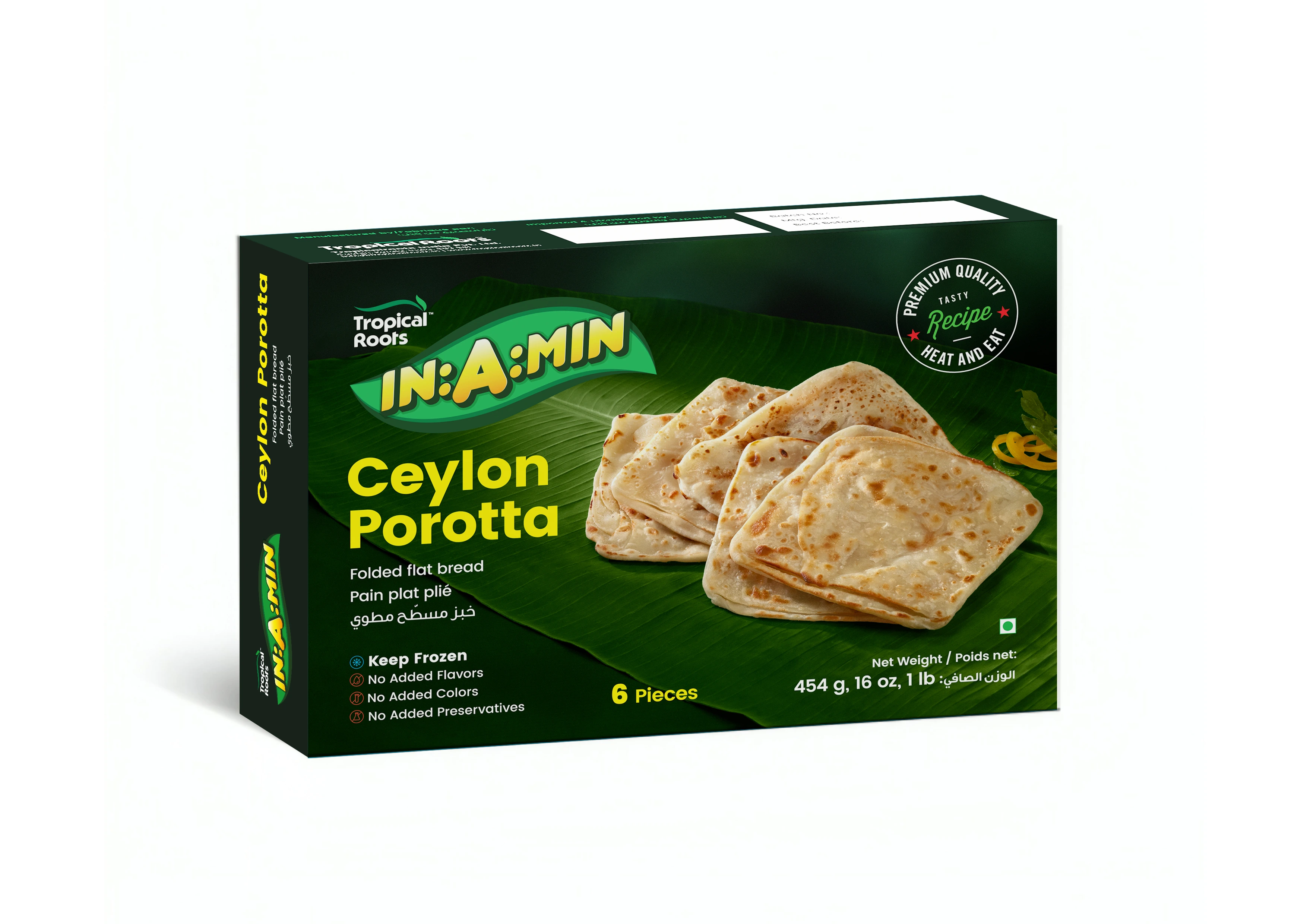 Ceylon Porotta